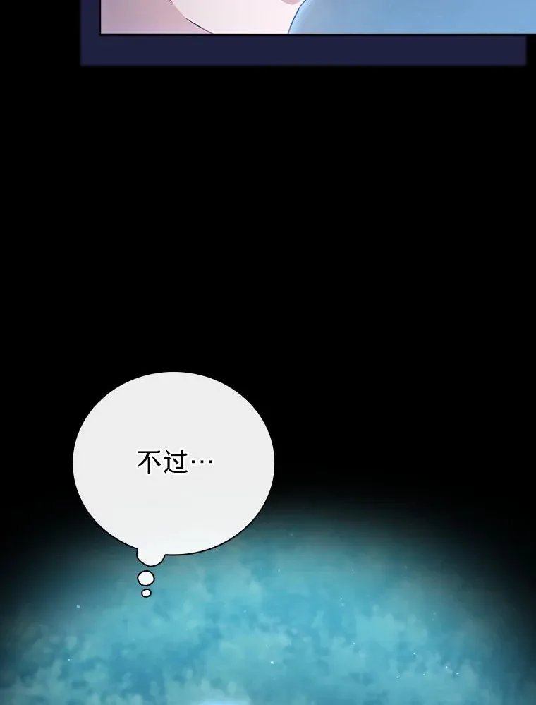 66.互帮互助44
