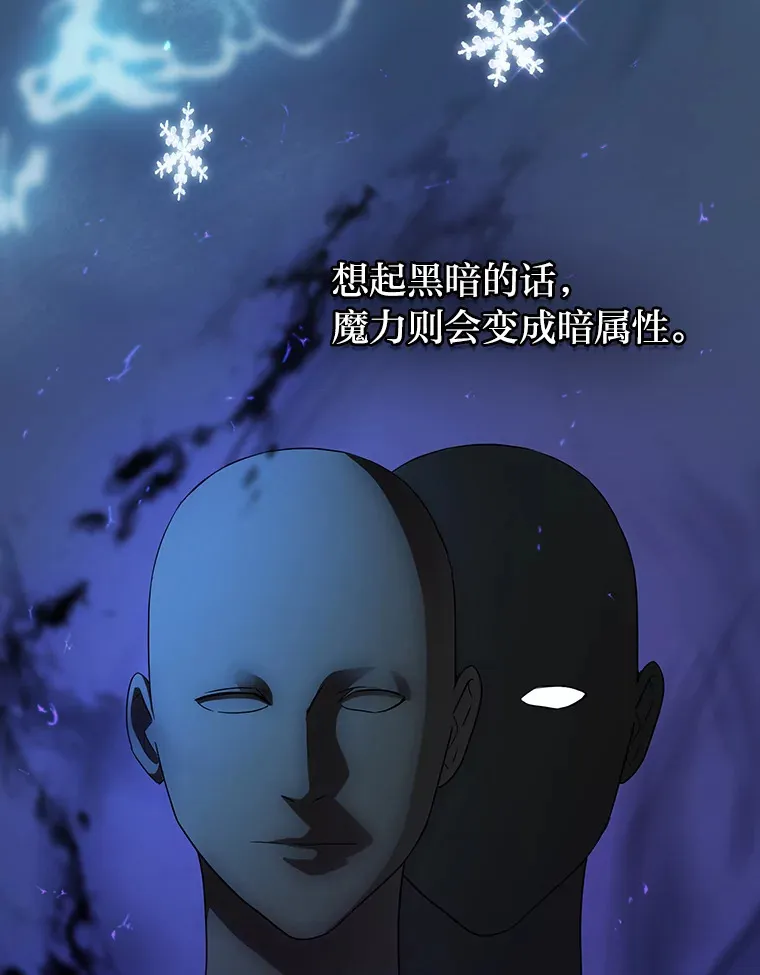 55.“假戏真唱”10