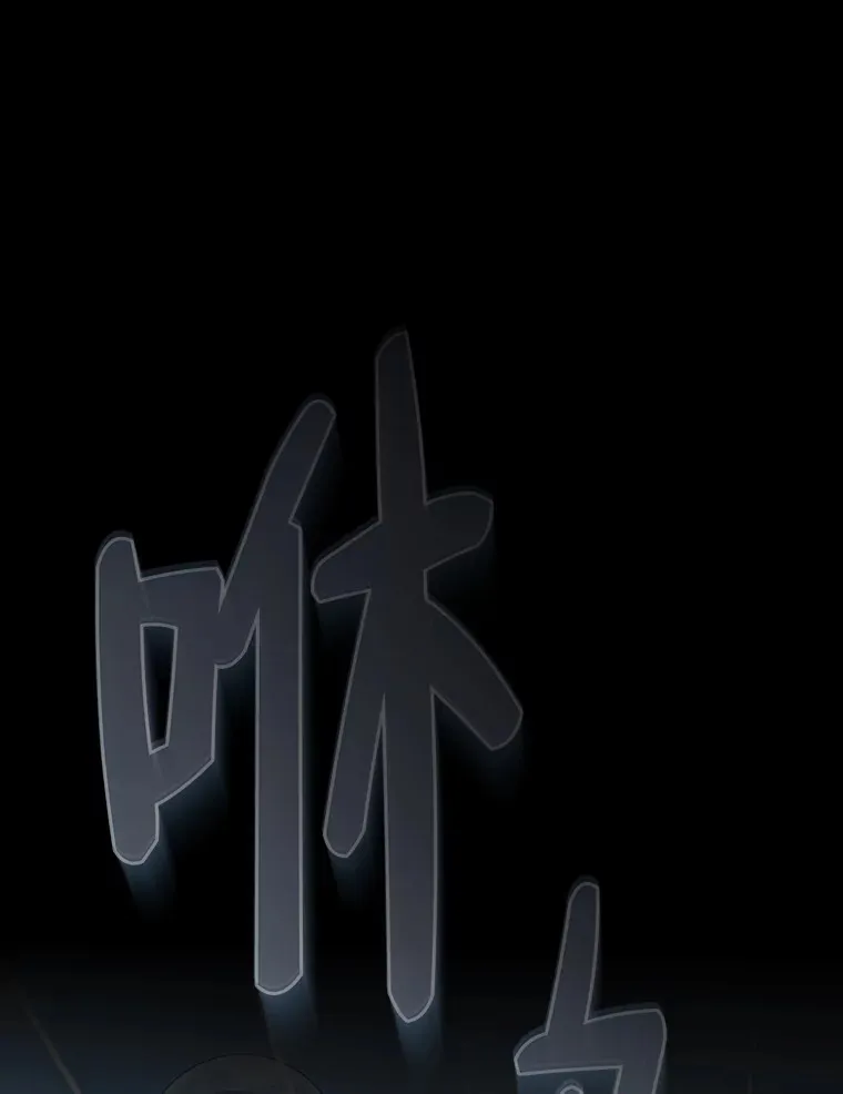 44.死磕到底9