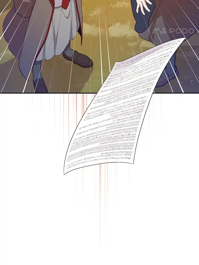68.齐心协力115