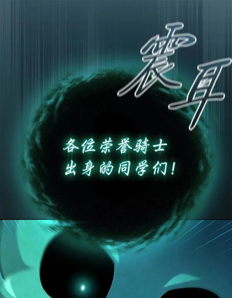 89.被逼无奈27