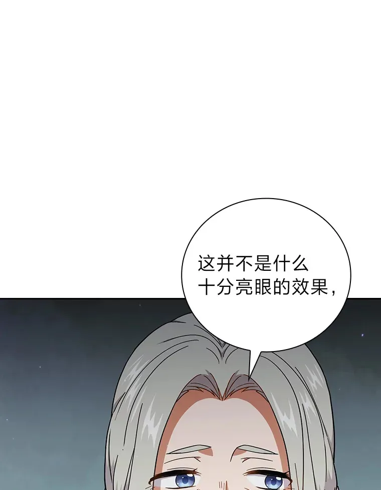 32.虔诚的信徒16