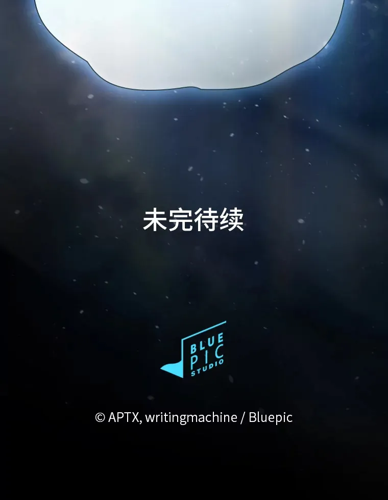 42.缘分妙不可言139