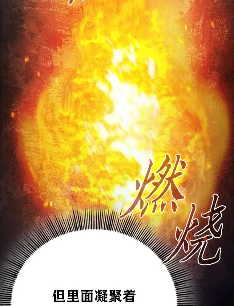 95.成功缔约46