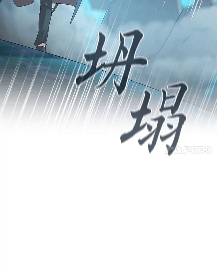 65.装X成功or失败73