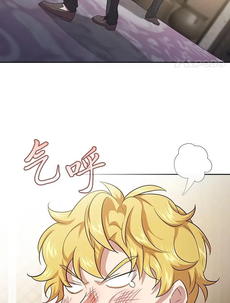 88.刮目相看3