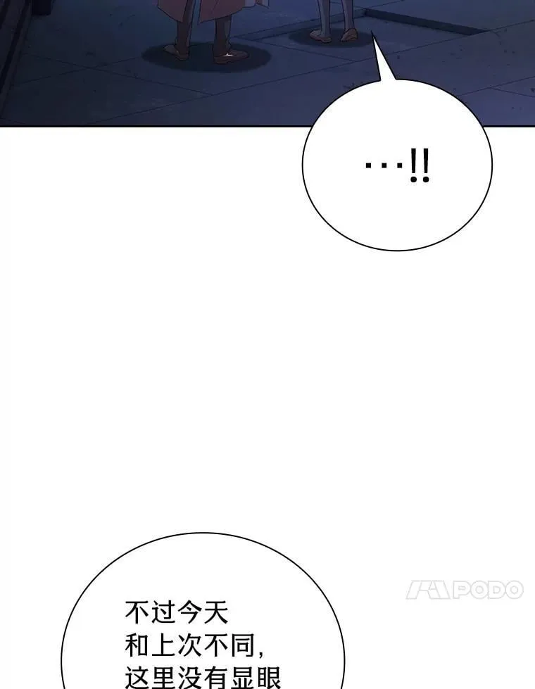 94.新的小精灵71