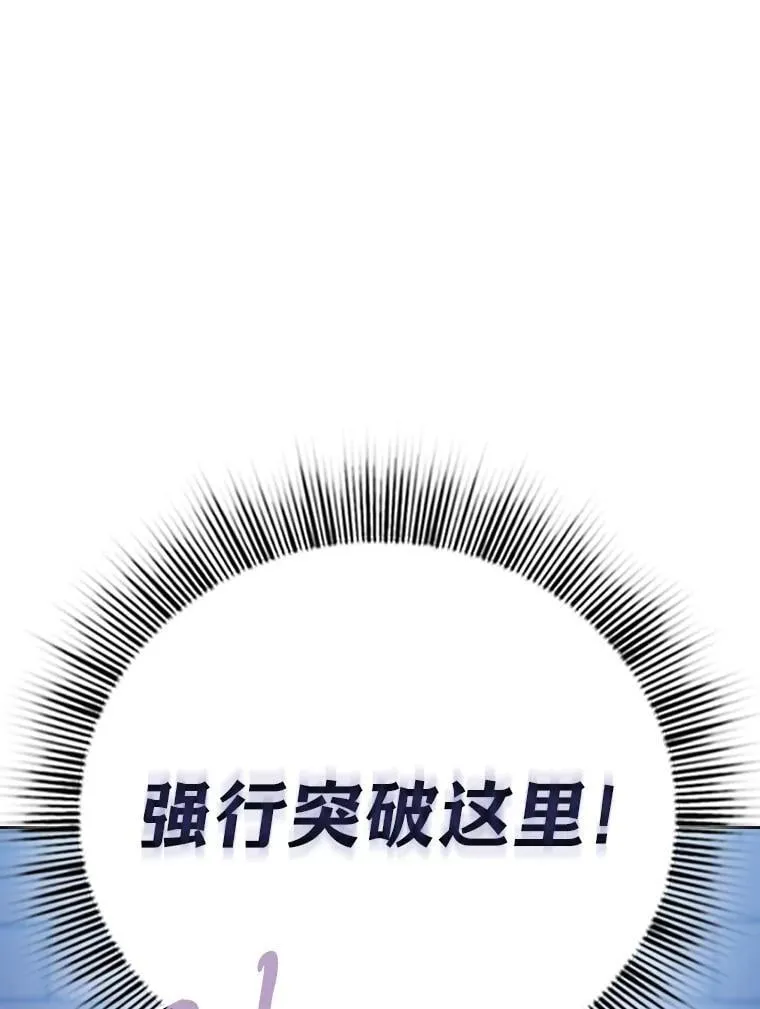 94.新的小精灵74