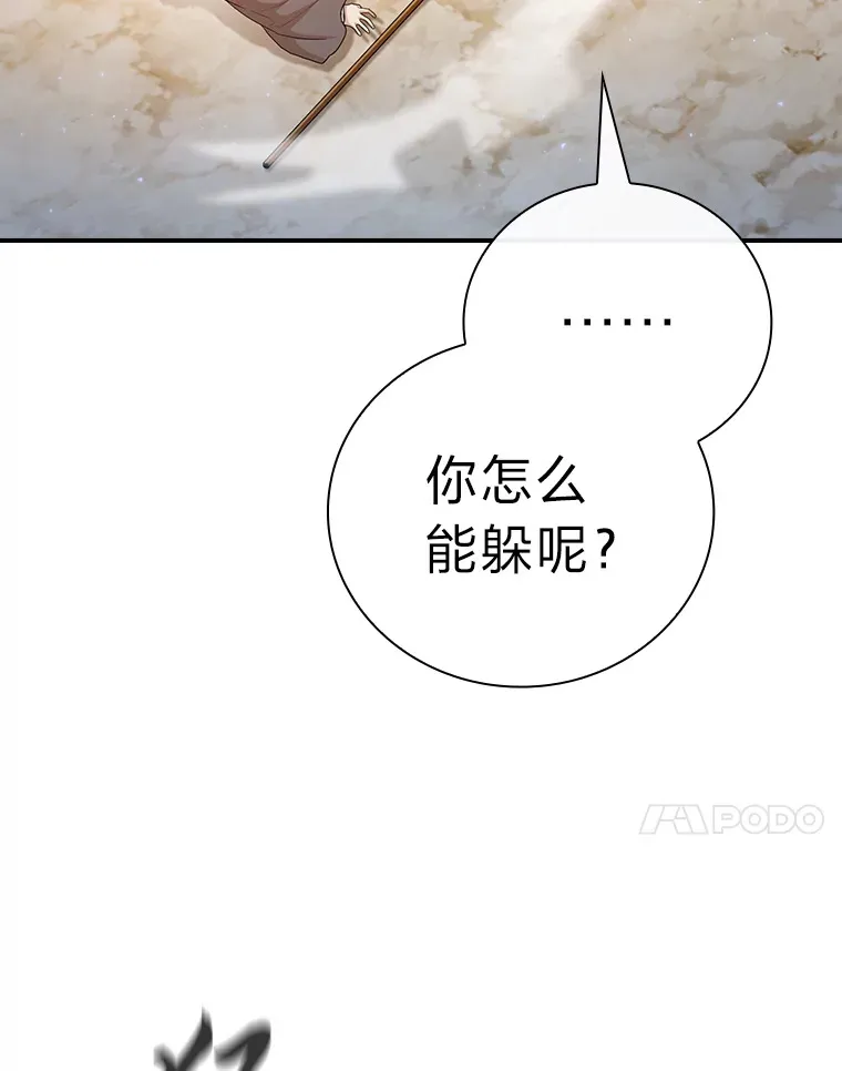 56.十年一遇135
