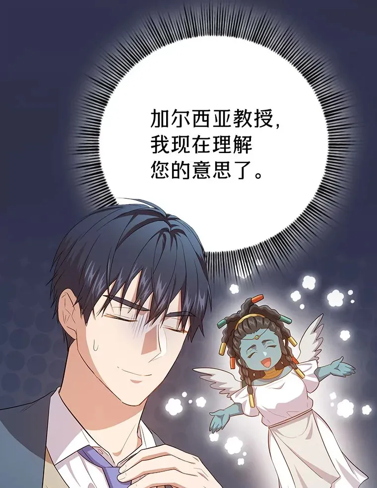 66.互帮互助95