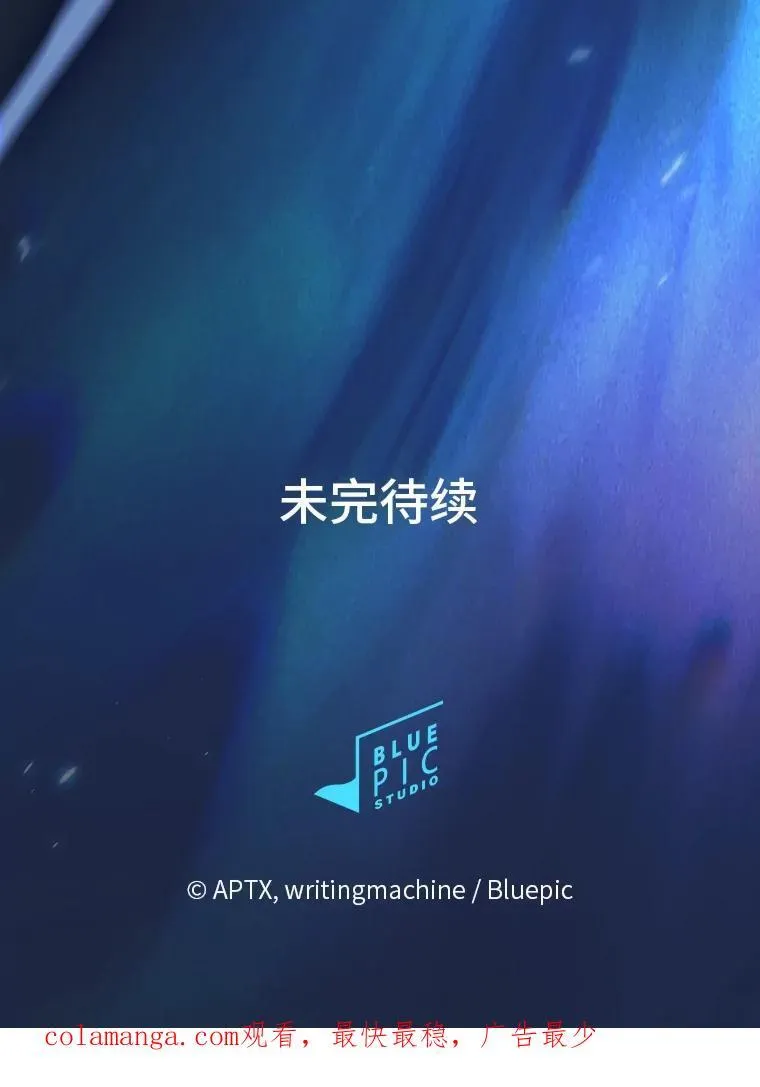 74.最后一项作业123