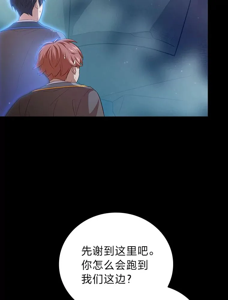 66.互帮互助36