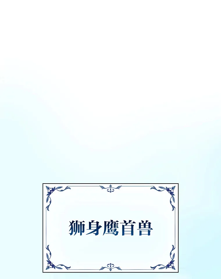 50.逃不出研究怪圈5