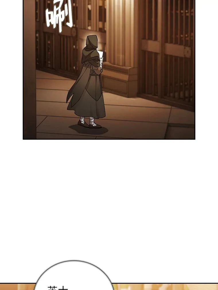 41.钻规则的漏洞10