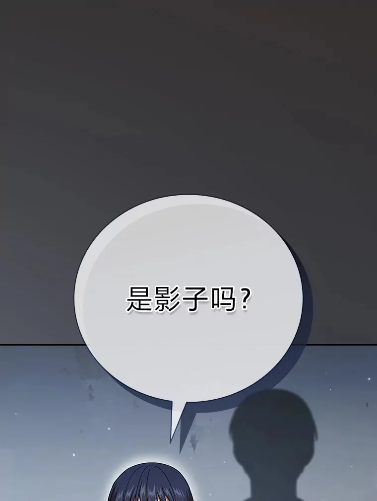 29.树精灵43
