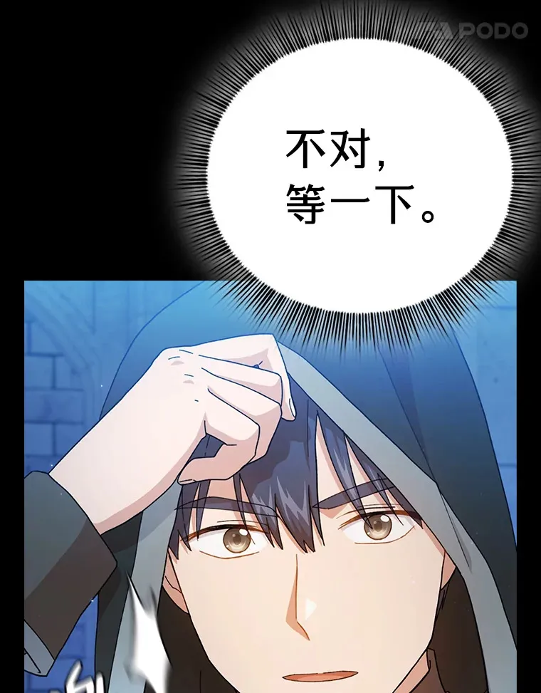 39.“茶非茶”100