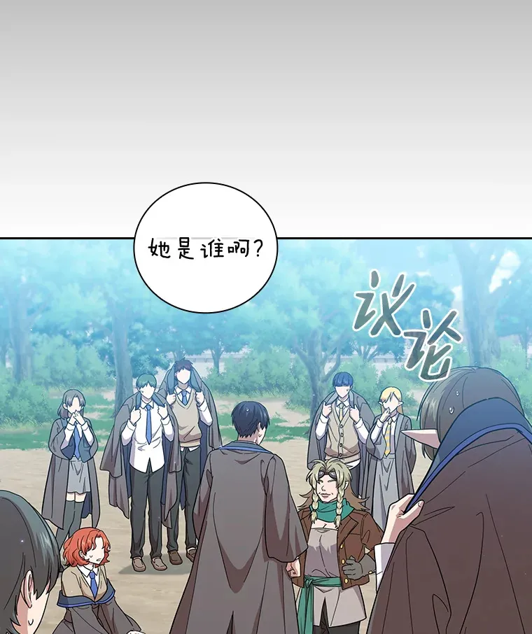 35.简单的骑马课程13