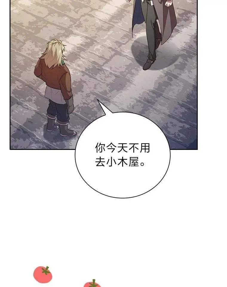 90.天赐良机25