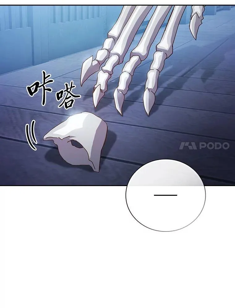 96.逃离小黑屋81