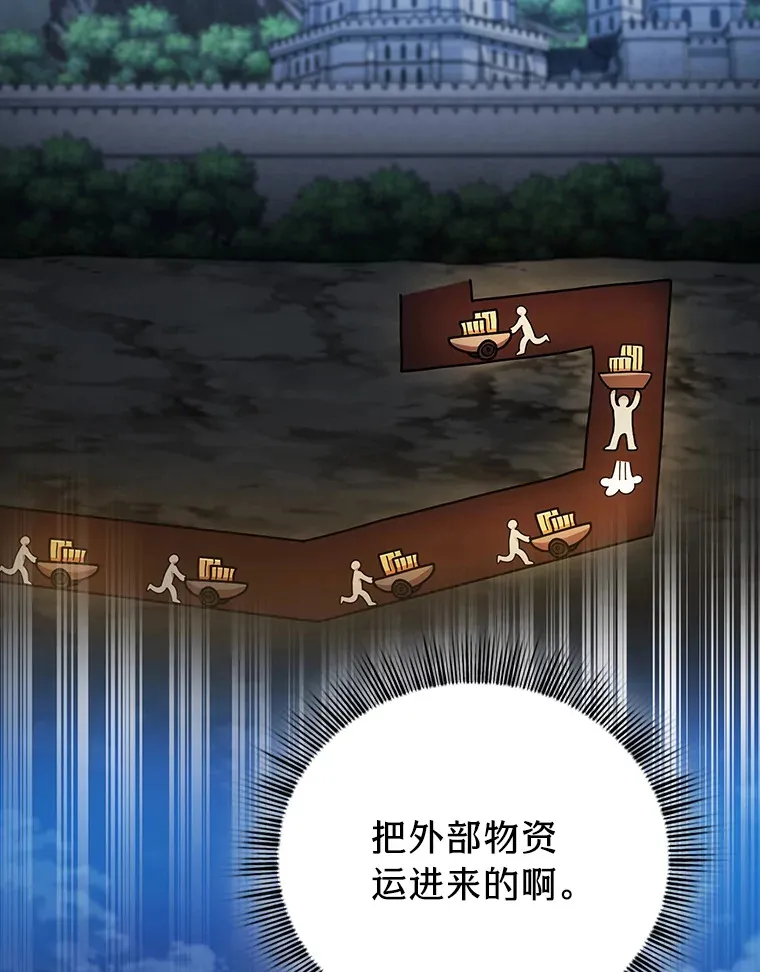 40.小偷联盟89