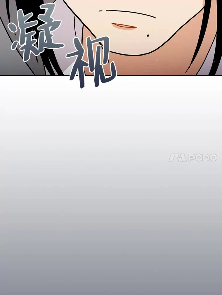34.既视感51