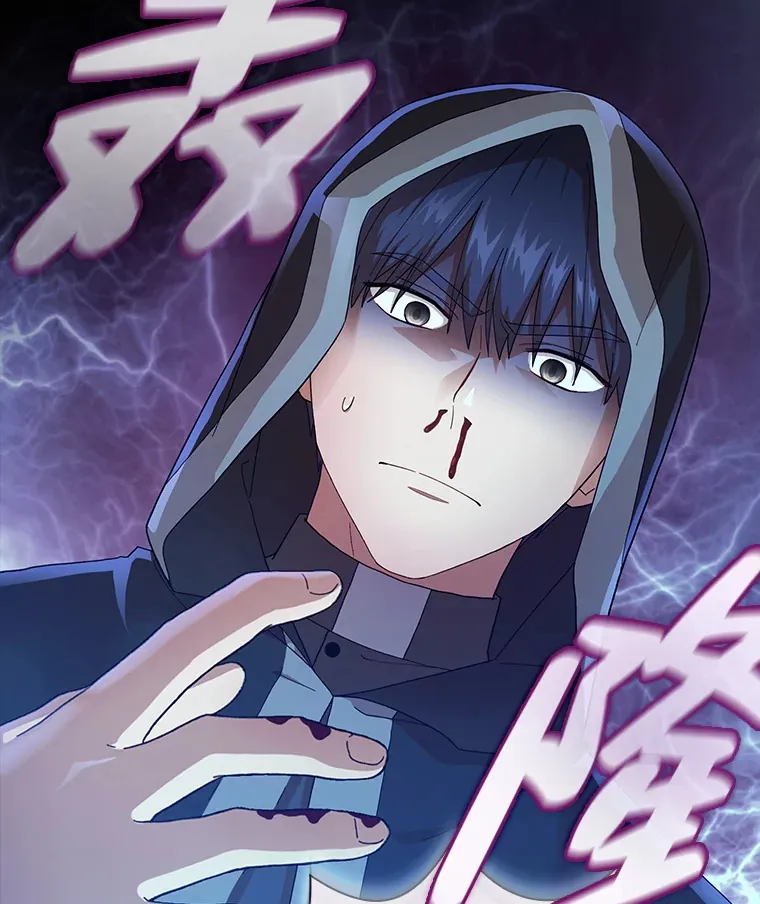 44.死磕到底5