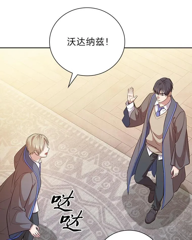 73.梦中的学习107