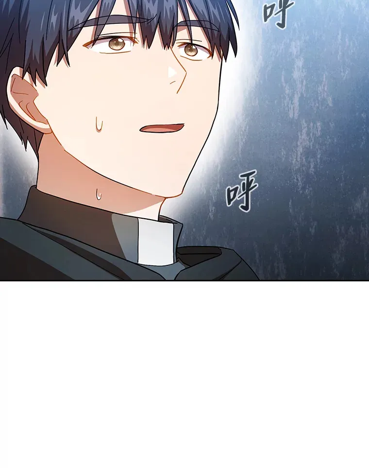 47.好心的校长87