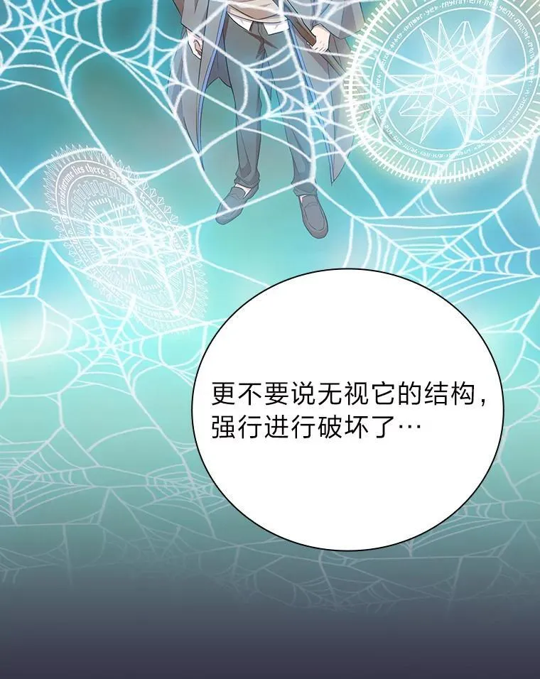71.权宜之计123