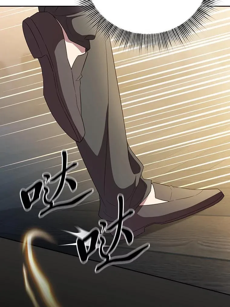 80.彻底结仇？！38