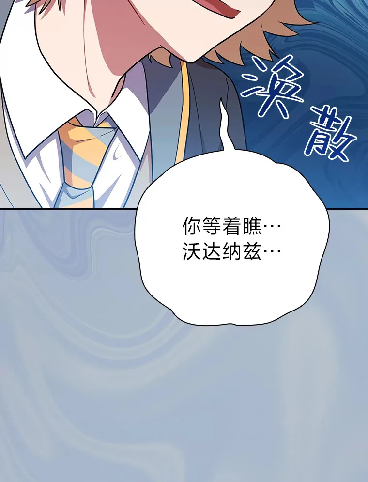28.背刺55