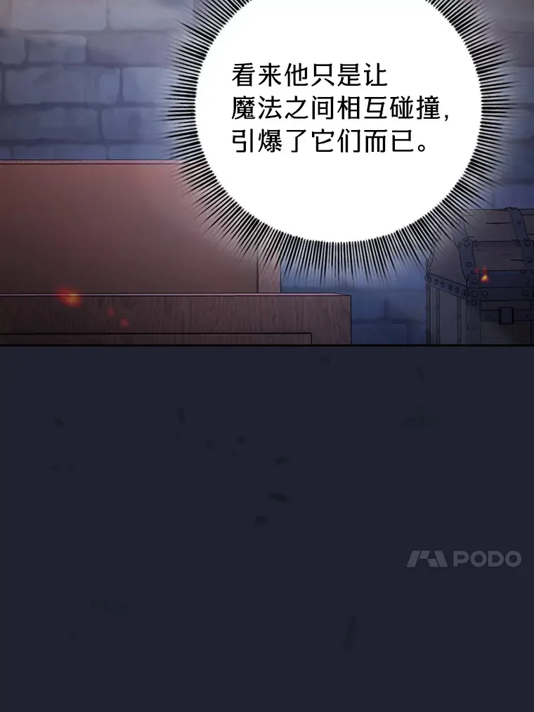 37.冰山教授贴心答疑124