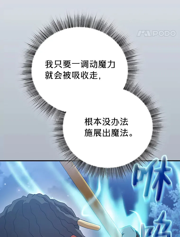 42.缘分妙不可言121