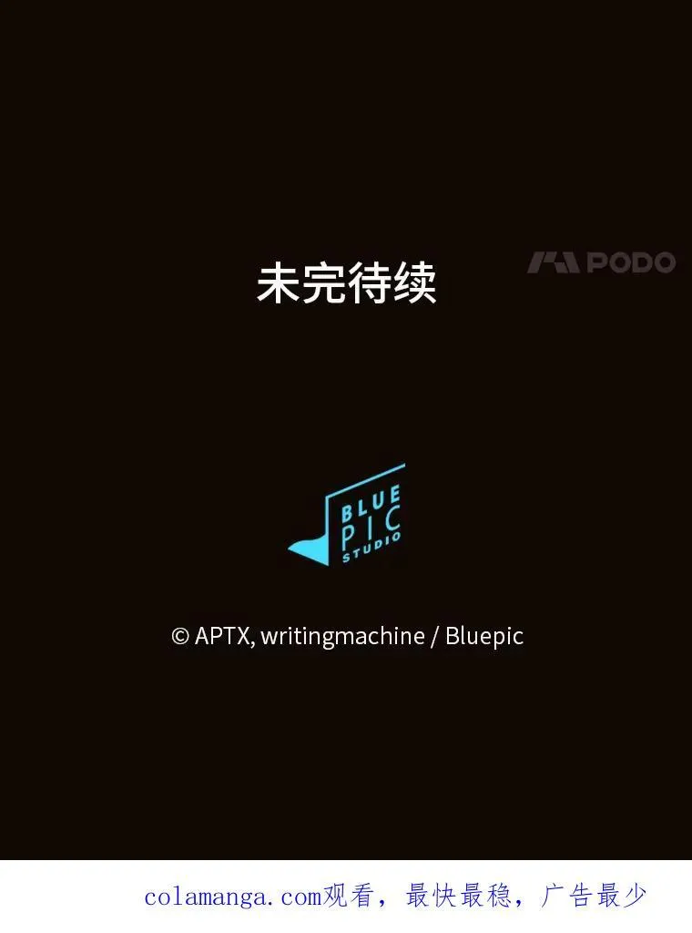 73.梦中的学习125