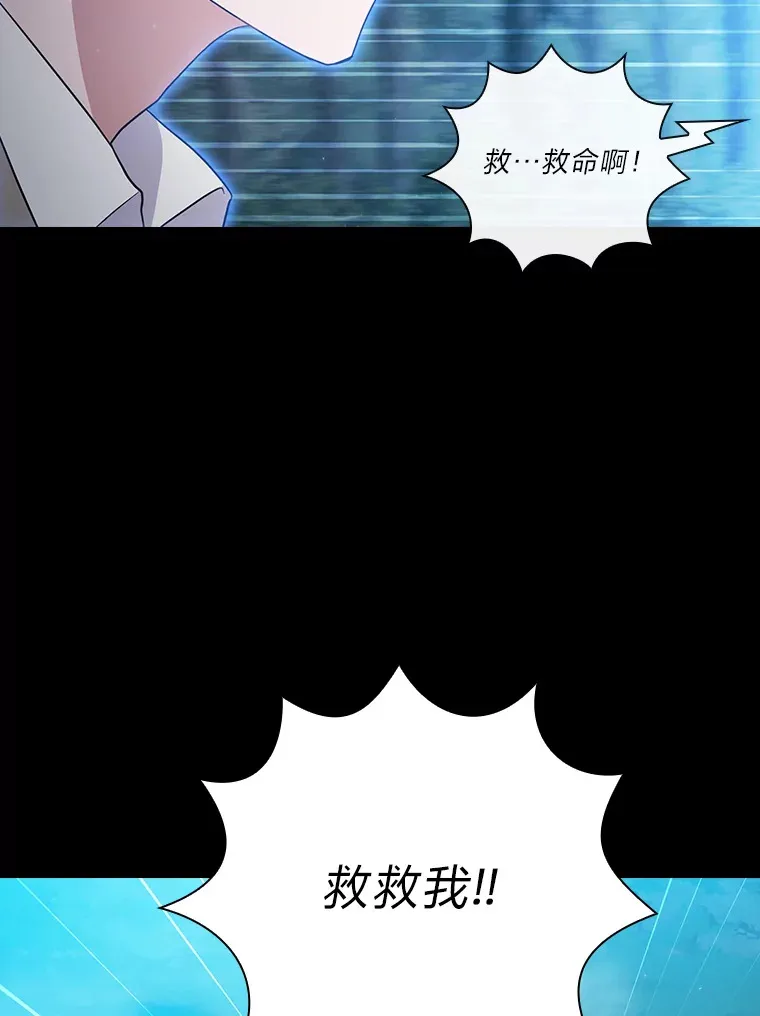 66.互帮互助49