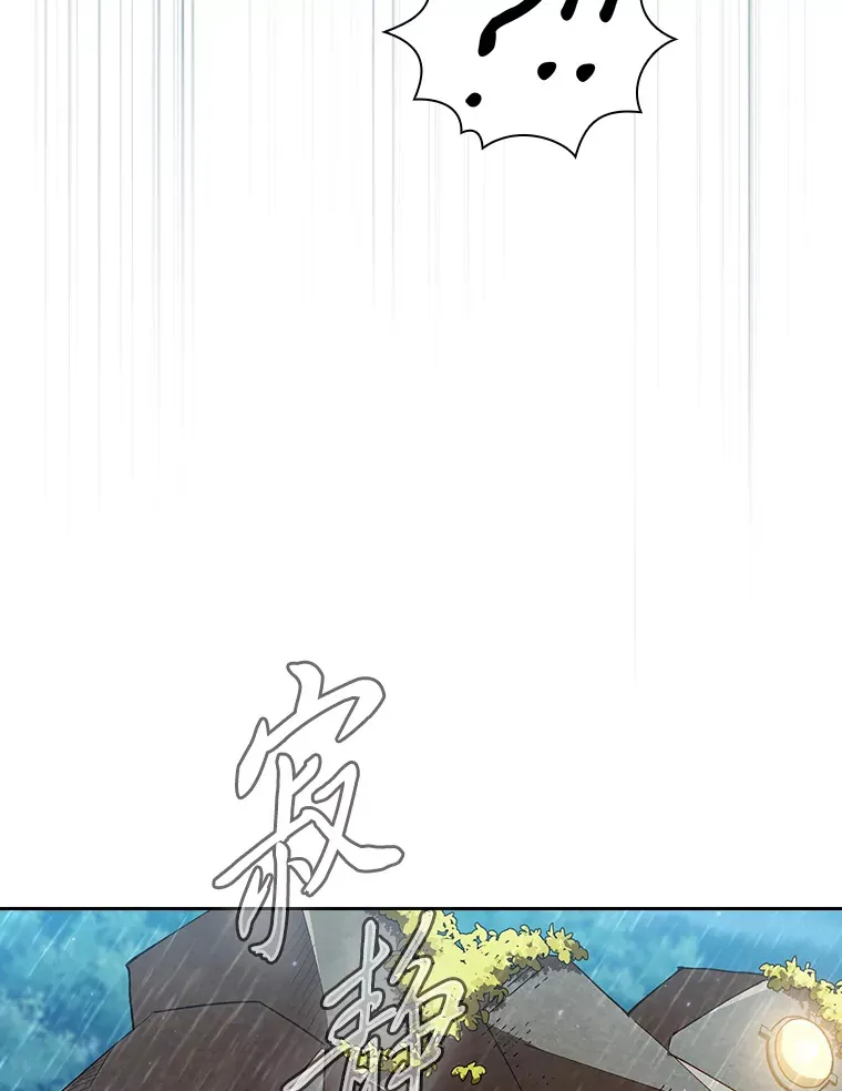 64.都在开小灶？21