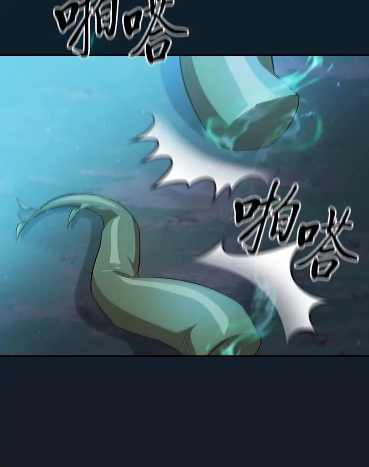 77.教授都一个德行41