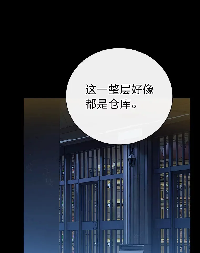 40.小偷联盟115