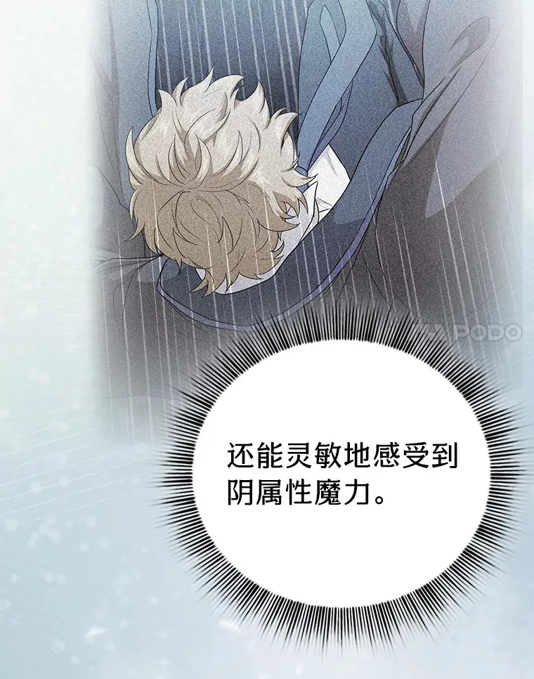 56.十年一遇142