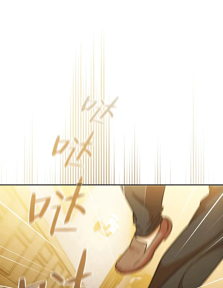 30.伟大的教团45