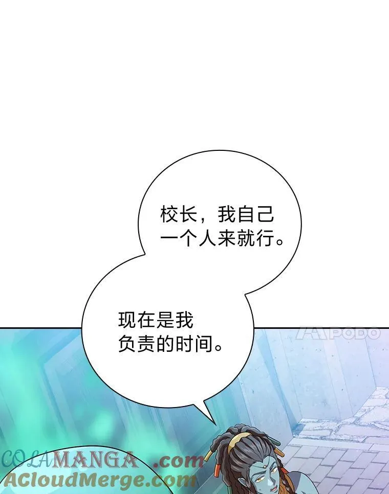 72.犯人是你啊！100