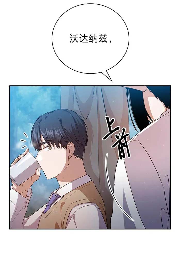 62.急转直下43