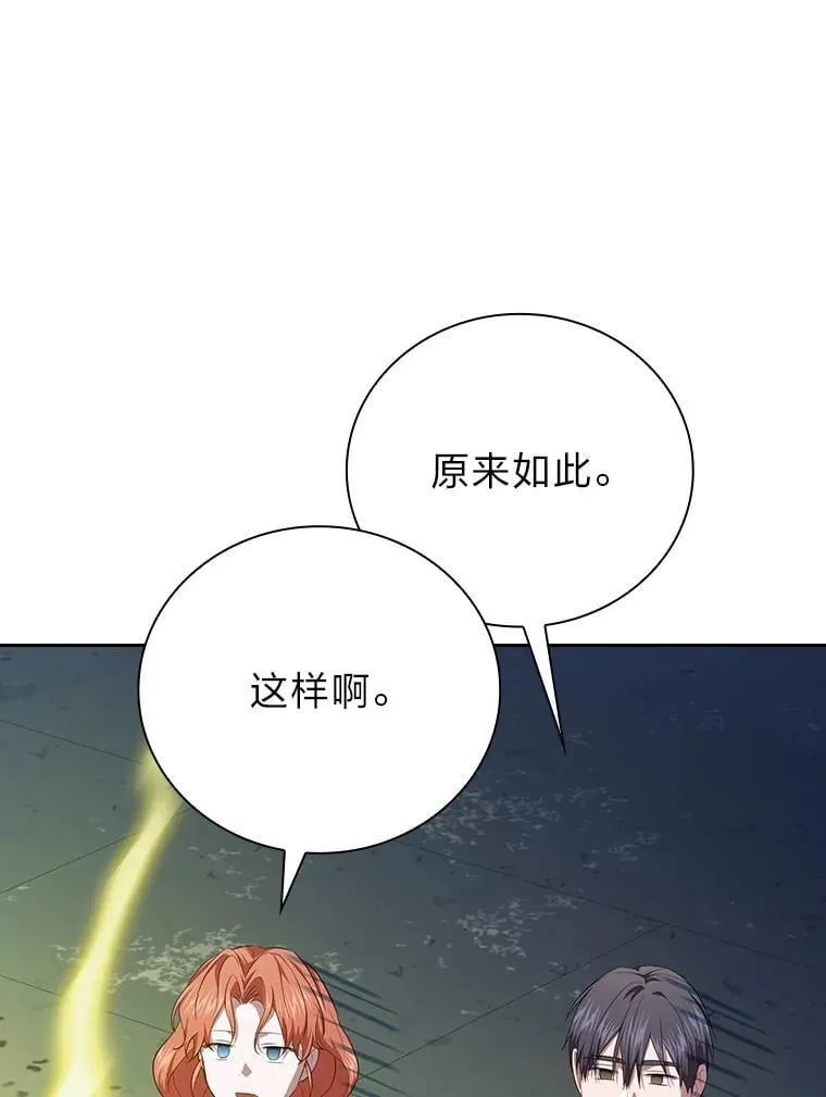94.新的小精灵111