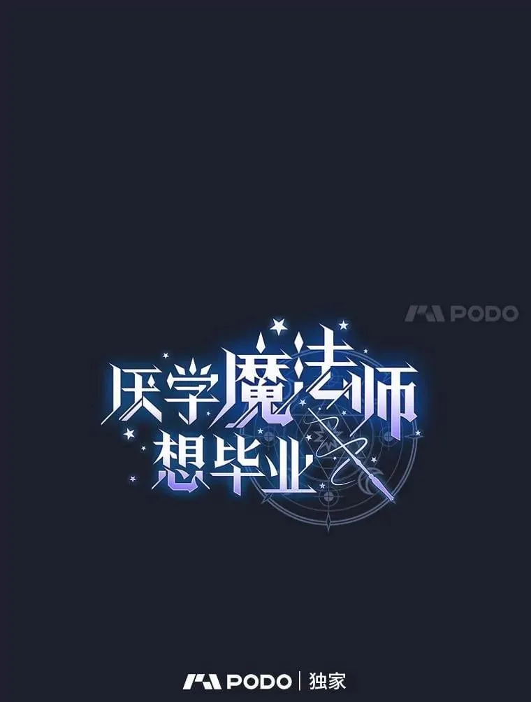 95.成功缔约6