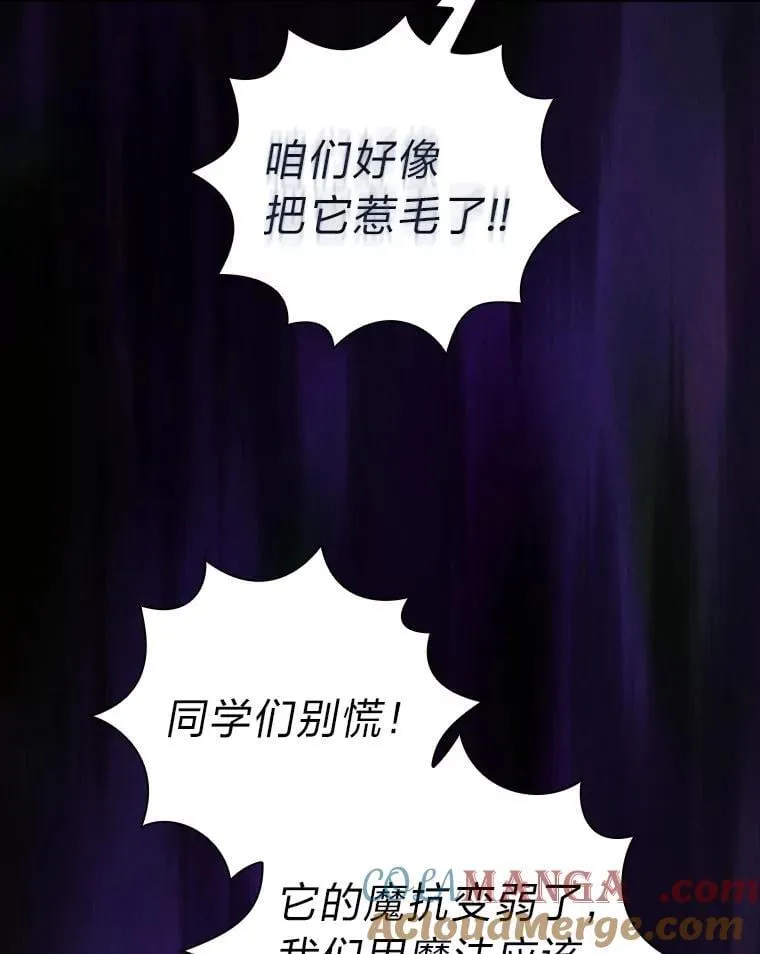 91.对战超牛黄牛108