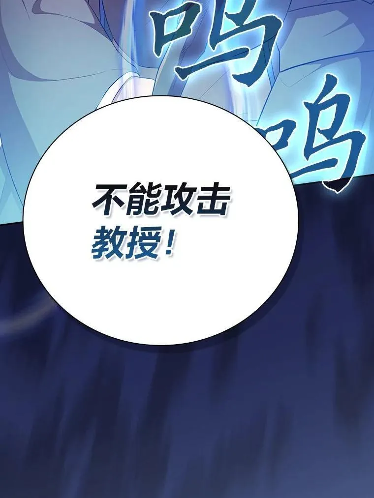 97.为作业披荆斩棘25