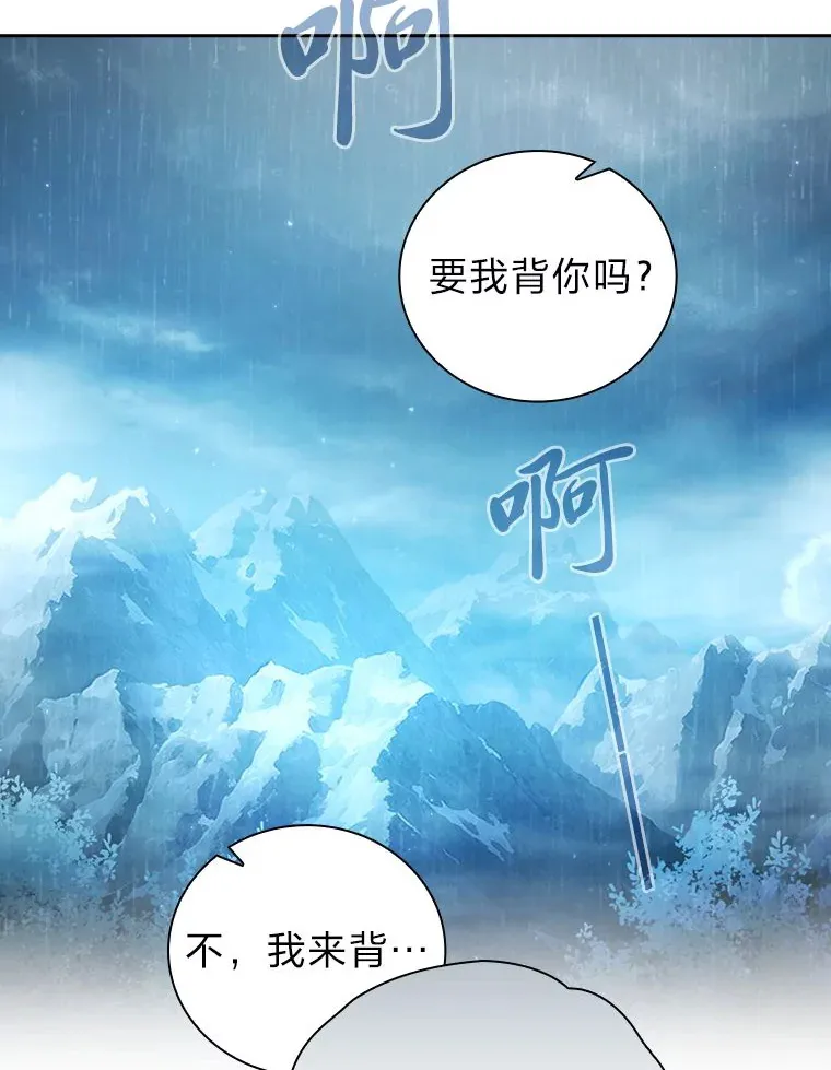 65.装X成功or失败89