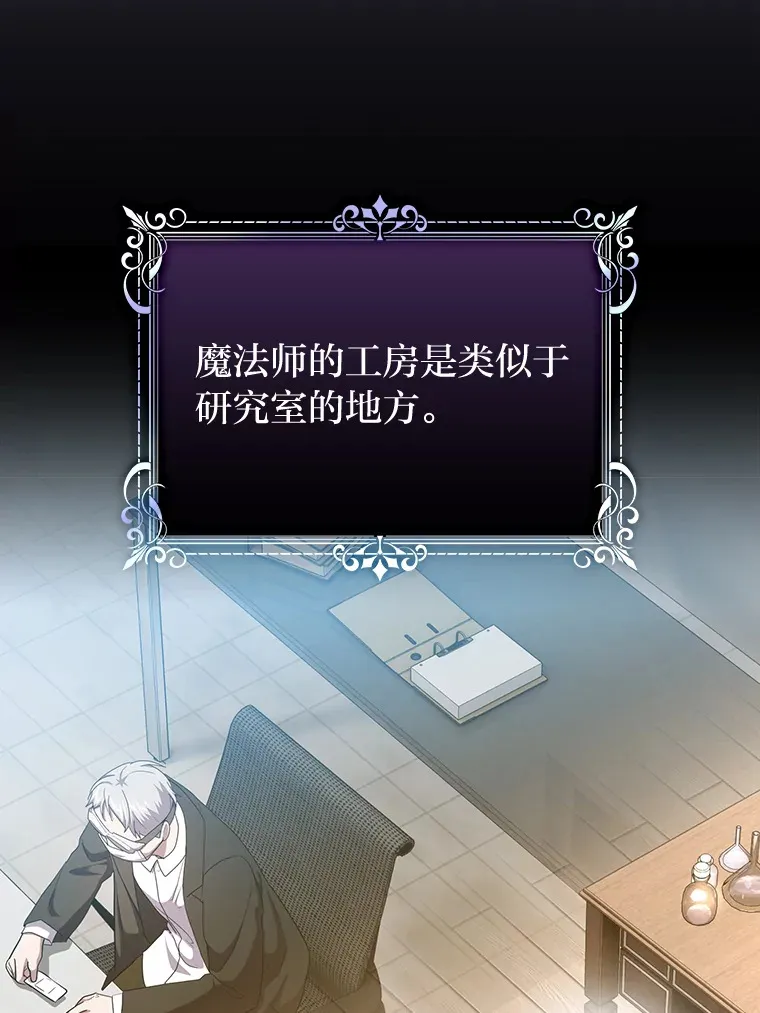 57.自觉吃饼46