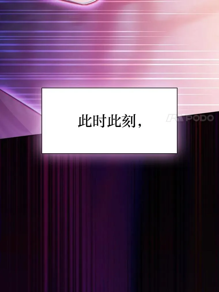91.对战超牛黄牛129
