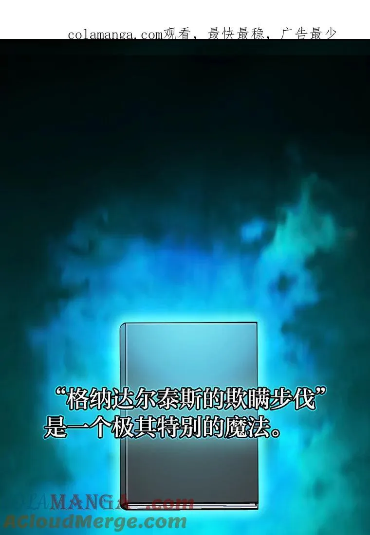 73.梦中的学习0